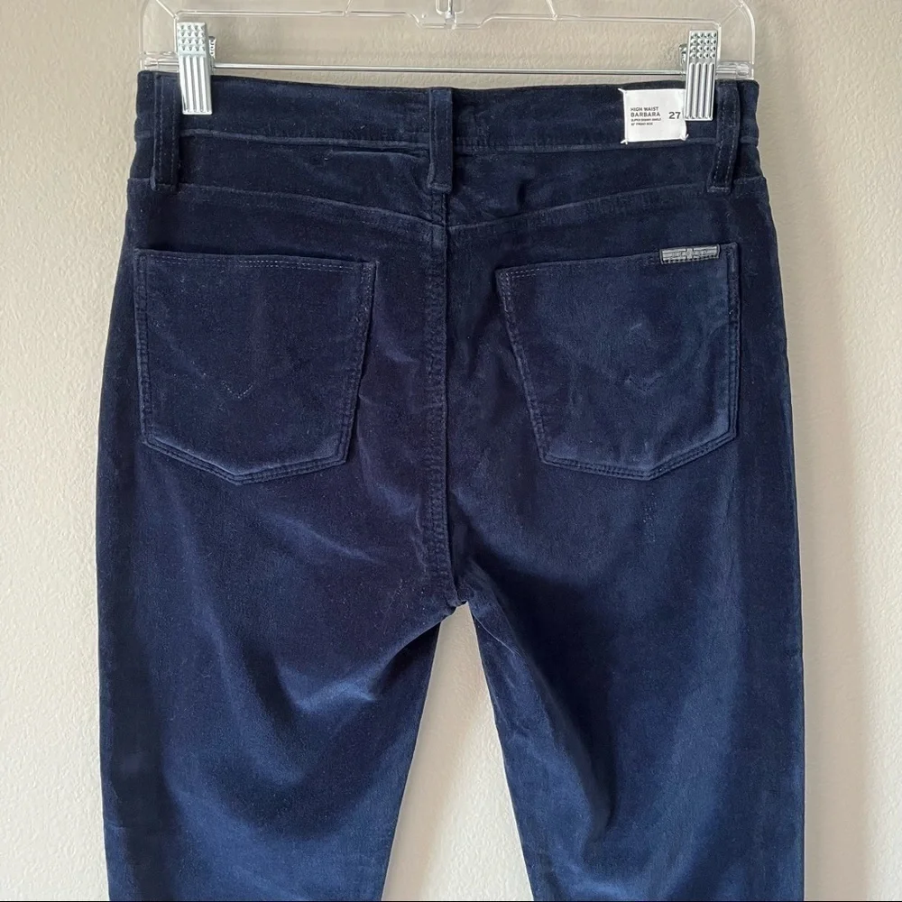 Hudson Jeans NWT Barbara High Waist Super Skinny Ankle Dark Obsidian Velvet 27